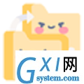 超级文件备份软件