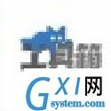 蓝猫工具箱 1.0.2.2