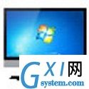 51重装系统最新版