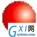windows系统灯