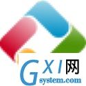 金客汽车美容管理软件
