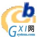 天地青仓库管理