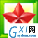 U盘记录清除器