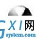 安琪美容美发管理系统软件