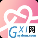 婚贝请柬