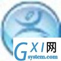 易步还原系统