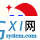 宏达医疗器械管理系统 专业版