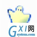 OKGO系统快速恢复备份程序