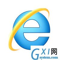 IE11浏览器(Internet Explorer 11)