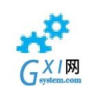 Dism++单文件完整版