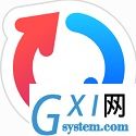 GoodSync文件同步备份 10.11.8.8企业版