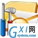 数据备份工具DataNumen Backup