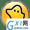 赛门铁克光盘引导恢复软件Symantec Ghost Boot CD