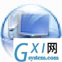 西数硬盘备份软件(Acronis True Image WD Edition)