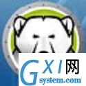 冰点还原精灵企业免费版
