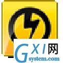 诺顿启动恢复工具(Norton Bootable Recovery Tool Wizard)