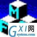 中维NVR录像文件备份工具