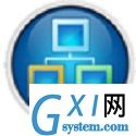 傲梅轻松备份网络版