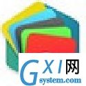 备份提取软件(Reincubate iPhone Backup Extractor)