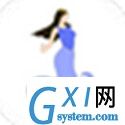 老板良