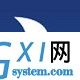 鼎信诺审计软件6110