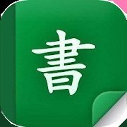 小说库