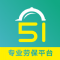 51劳保