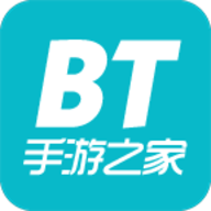 BT手游之家