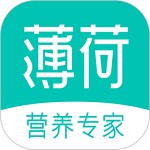 薄荷健康