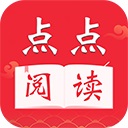 点点阅读app普通版