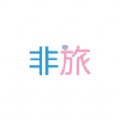 非旅陪玩