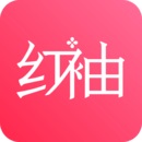 红袖添香小说网