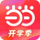 当当网书店购书商城app