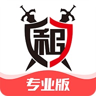 租号玩极速版免费租号