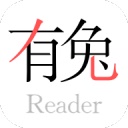 有兔阅读1.9.4