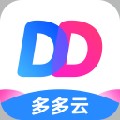 多多云手机免费版