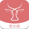 文香家校