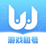 租号玩客