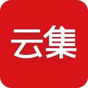 云集