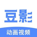 豆影1.3.1
