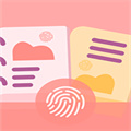 指纹相册app