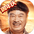 龙腾传世单机修改版