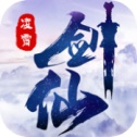陆地键仙