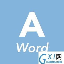 一个单词