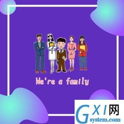 忆伙伴趣事