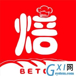 焙多选