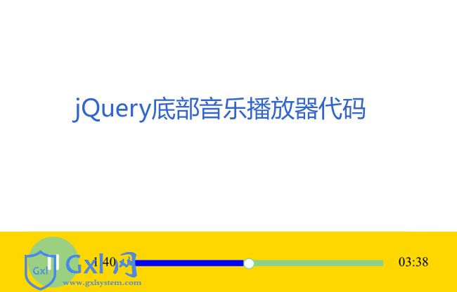 /uploadfile/Uploads/jquery/2019-09-21/5d85edc41bfca.jpg