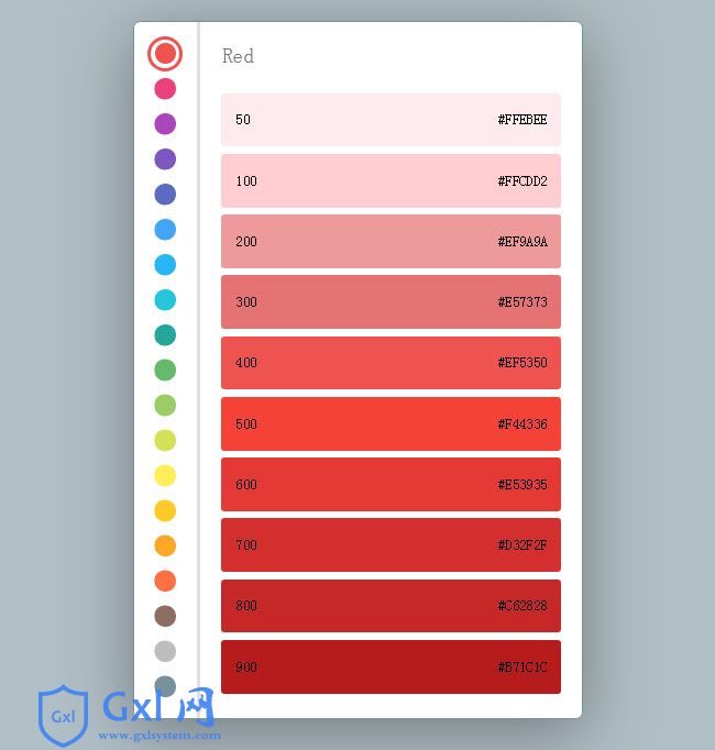 HTML5 CSS3颜色选取器代码