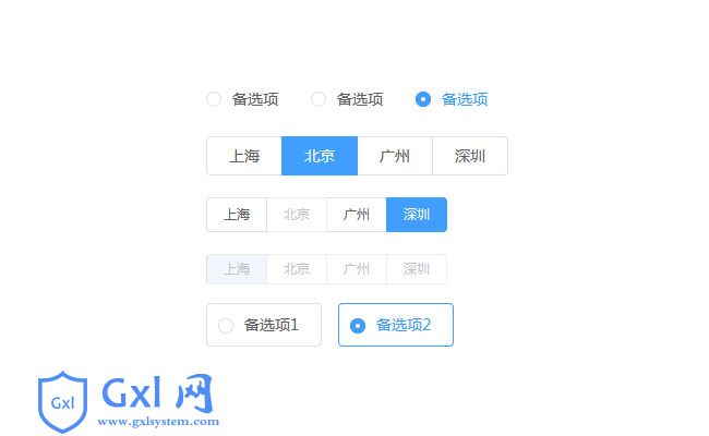 /uploadfile/Uploads/jquery/2019-10-16/5da6ba3f533b5.jpg