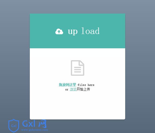 /uploadfile/Uploads/jquery/2019-10-16/5da6ba5a27eaa.jpg
